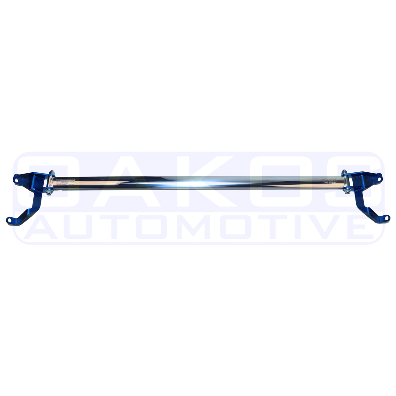 Cusco Rear OS Aluminum Strut Bar, 20082014 WRX & 20082014 STi