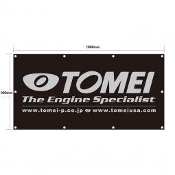 Tomei Banner (1800mmx900mm)