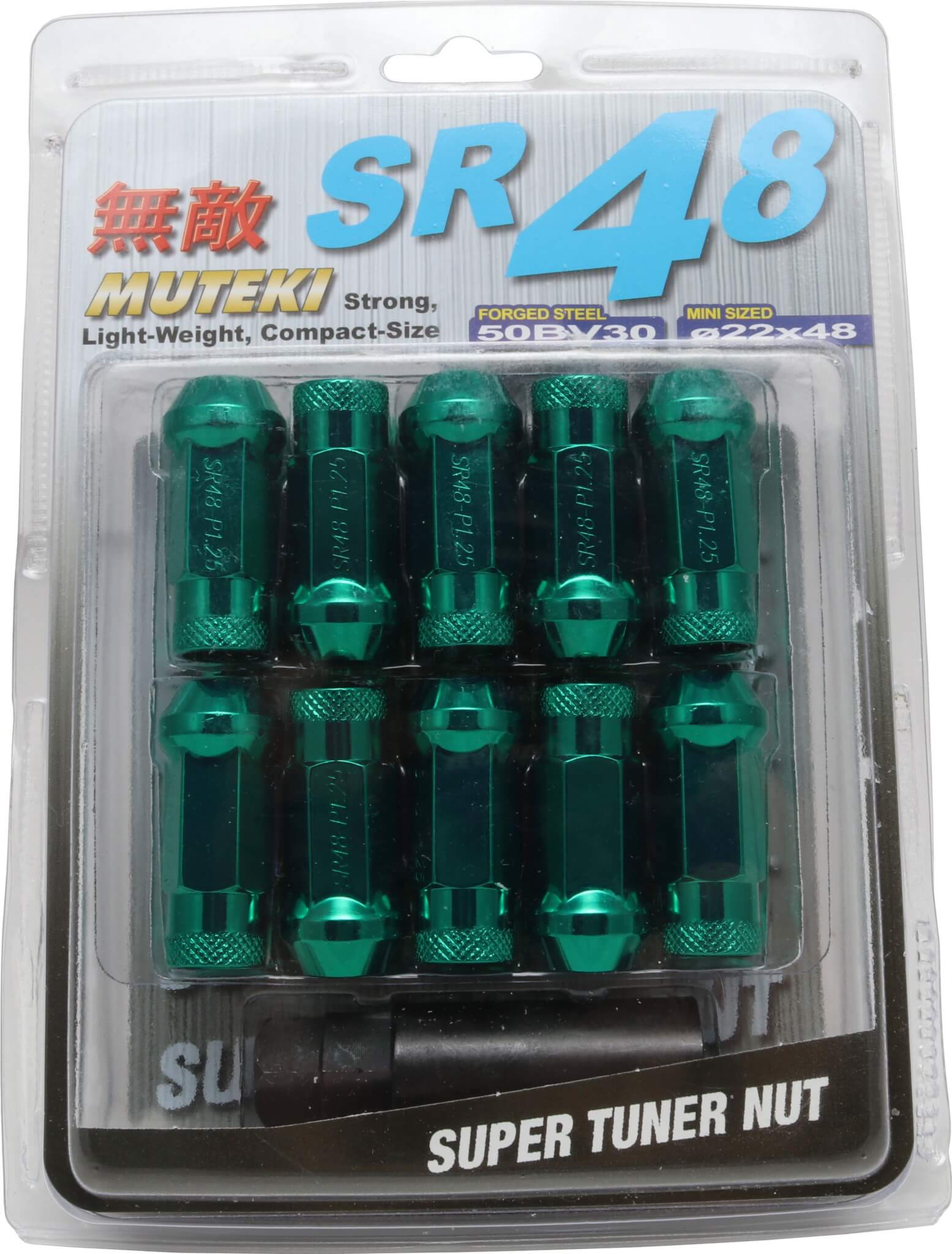 Muteki SR48 Open End Lugs (12x1.25mm, Set/20)