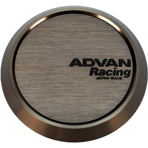 ADVAN Center Cap 63mm Medium (Flat Umber Bronze)