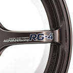 ADVAN RG-4 Wheel - 18x9.5 / +45 / 5x100 - Racing Copper Bronze - Angle 4
