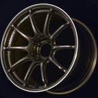 ADVAN RSIII Wheel - 18x8.5 / +31 / 5x114.3 - Umber Bronze Metallic & Ring