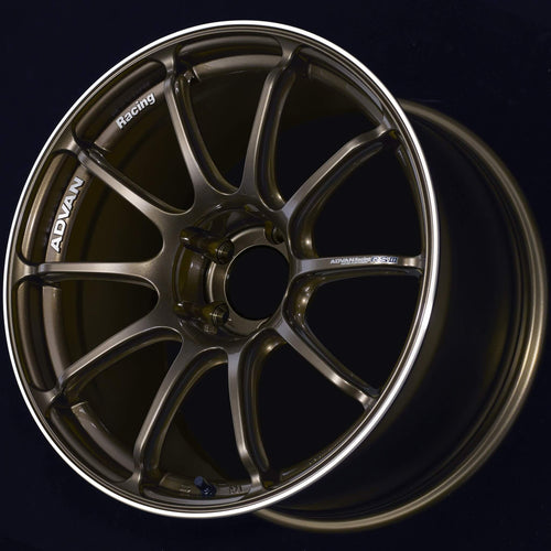 ADVAN RSIII Wheel - 18x8.5 / +31 / 5x114.3 - Umber Bronze Metallic & Ring