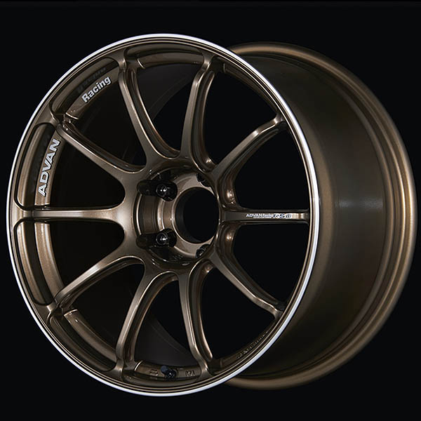 ADVAN RSIII Wheel - 18x9.5 / +35 / 5x114.3 - Umber Bronze Metallic & Ring - Angle 2