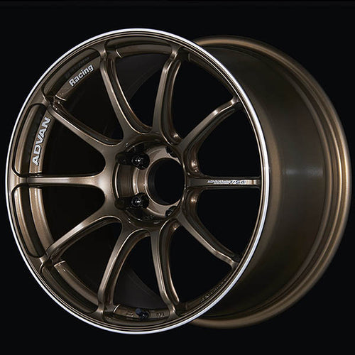 ADVAN RSIII Wheel - 18x9.5 / +45 / 5x114.3 - Umber Bronze Metallic & Ring - Angle 2