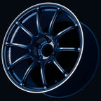 ADVAN RZII Wheel - 18x9.5 / +35 / 5x114.3 - Racing Indigo Blue & Ring