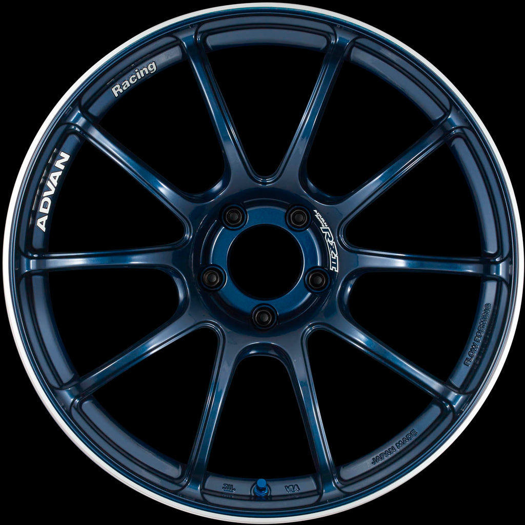 ADVAN RZII Wheel - 18x9.5 / +35 / 5x114.3 - Racing Indigo Blue & Ring - Angle 2