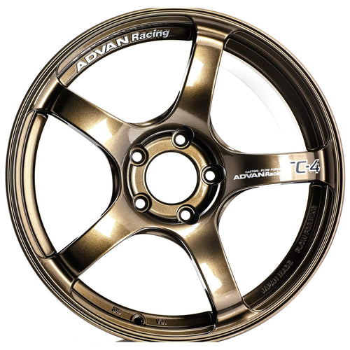 ADVAN TC-4 Wheel - 18x9.5 / +38 / 5x120 - Umber Bronze Metallic - Angle 2