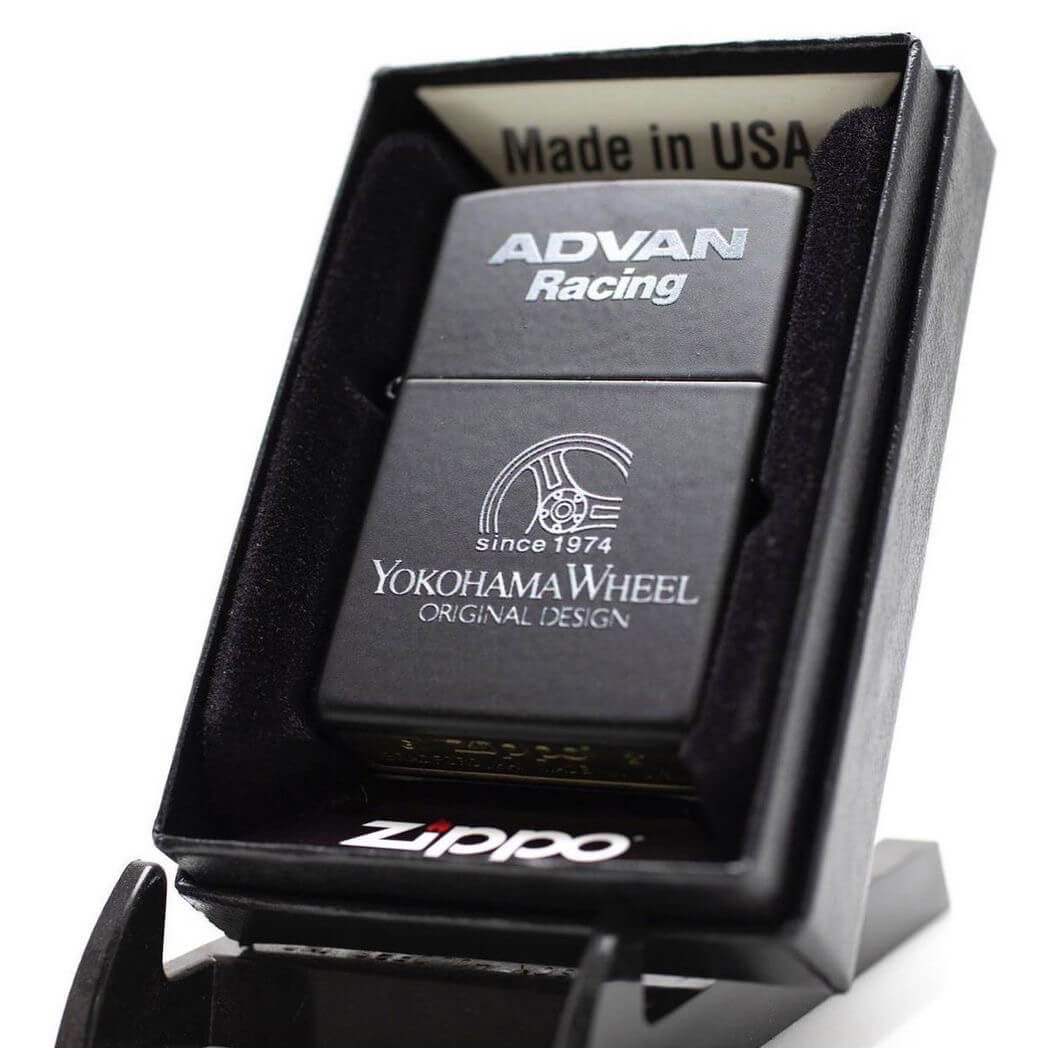 ADVAN Zippo Lighter 2021