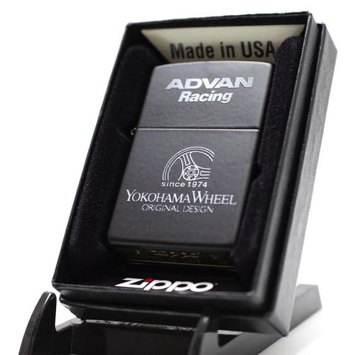 ADVAN Zippo Lighter 2021