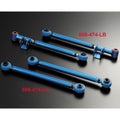 Cusco Adj. Rear Lateral Links (Front Position, Pair/2), 2002-2007 WRX & 2004-2007 STi
