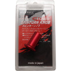 Cusco Drift Handbrake Knob, 2002-2026 WRX/STi & 2013+ BRZ/FR-S/86