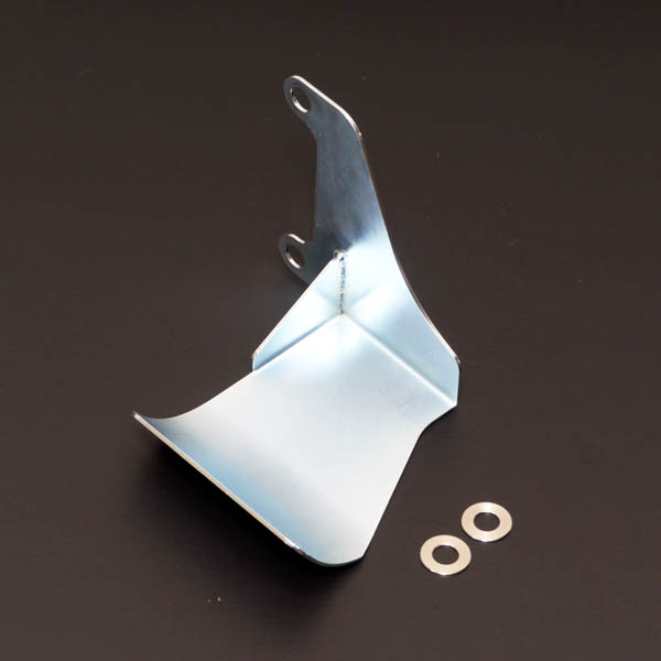 Cusco Drive Shaft Heat Shield, 2022-2026 BRZ & GR86