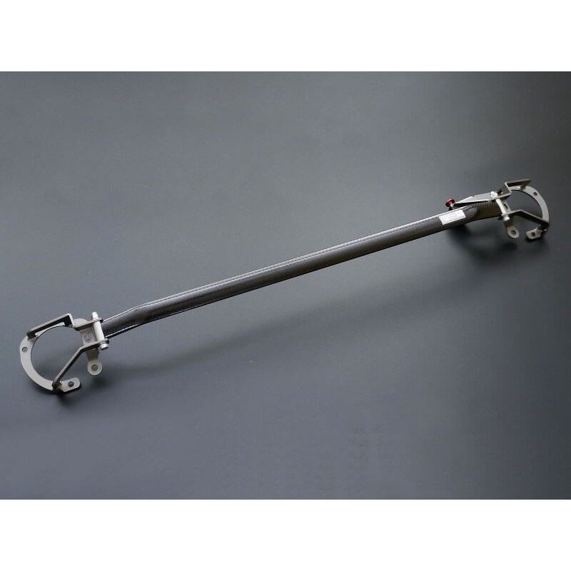 Cusco Front Strut Bar w/ Brake Cylinder Stopper (ALC Type), 2013-2017 BRZ & FR-S