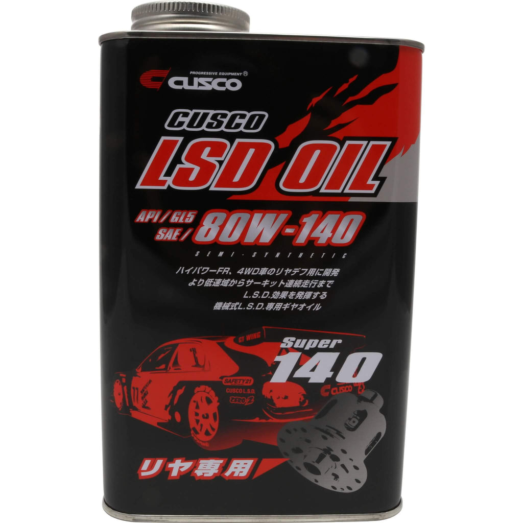 Cusco LSD Gear Oil (80W-140, 1 Liter)
