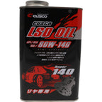 Cusco LSD Gear Oil (80W-140, 1 Liter)