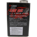 Cusco LSD Gear Oil (80W-140, 1 Liter) - Angle 2