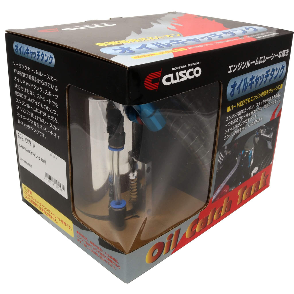 Cusco Oil Catch Can (15mm, 0.4L), 2008-2014 WRX & 2008-2014 STi - Angle 5