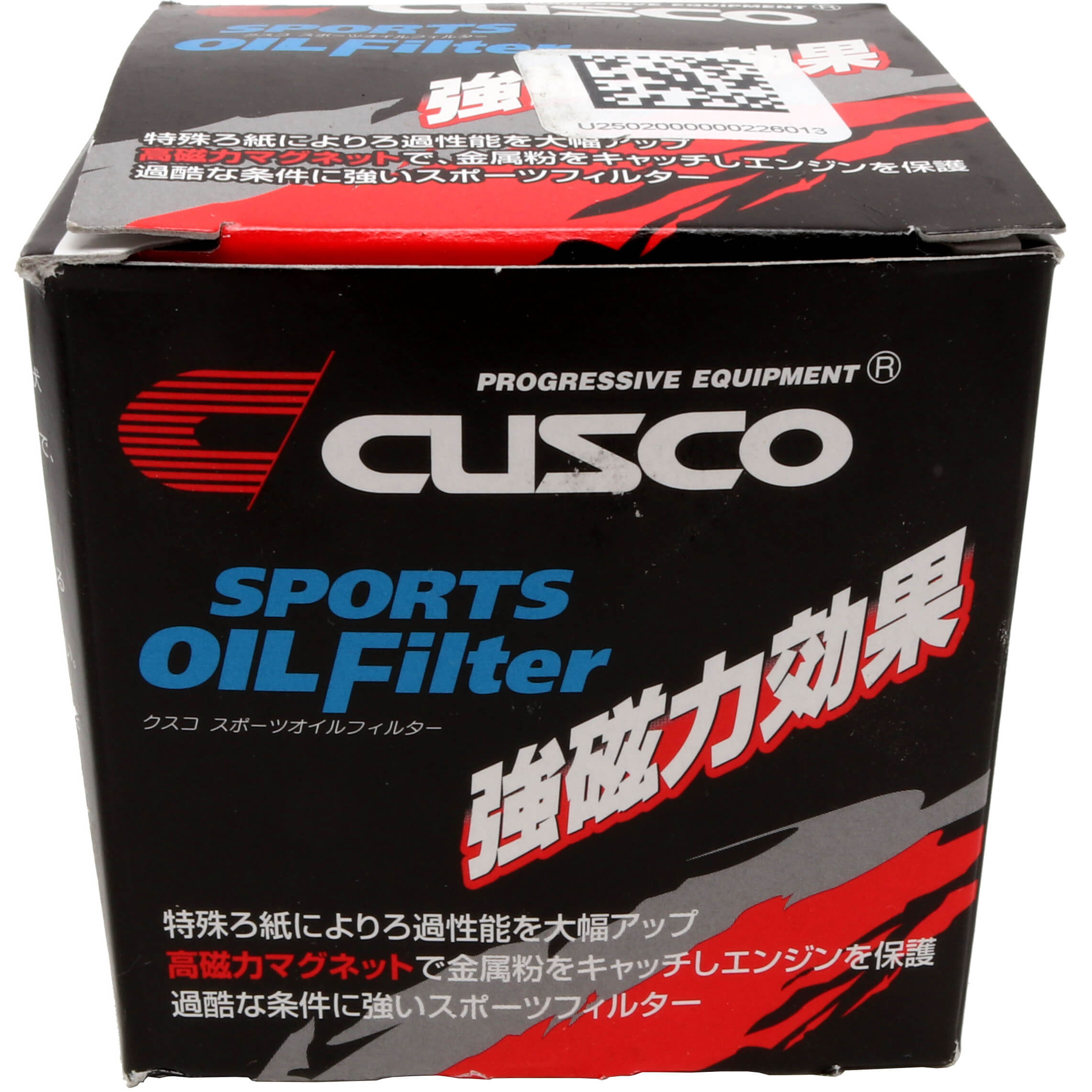Cusco Oil Filter, 2002-2014 WRX/STi & 2013+ BRZ/FR-S/86 - Angle 3