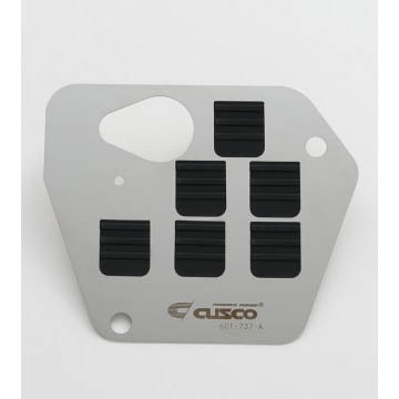 Cusco Oil Pan Baffle Plate Kit, 2022-2026 BRZ & GR86