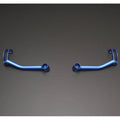 Cusco Power Brace Rear Lateral / Sway Bar Brackets (Pair/2), 2022-2026 BRZ & GR86