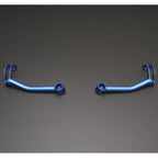 Cusco Power Brace Rear Lateral / Sway Bar Brackets (Pair/2), 2022-2026 BRZ & GR86