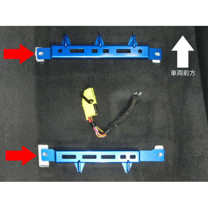 Cusco Power Brace Seat Rail Plus Front & Rear Side, 2020-2021 GR Supra (A90)