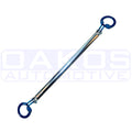 Cusco Rear Aluminum Strut Bar (Oval Shaped Bar), 2002-2007 WRX & 2004-2007 STi