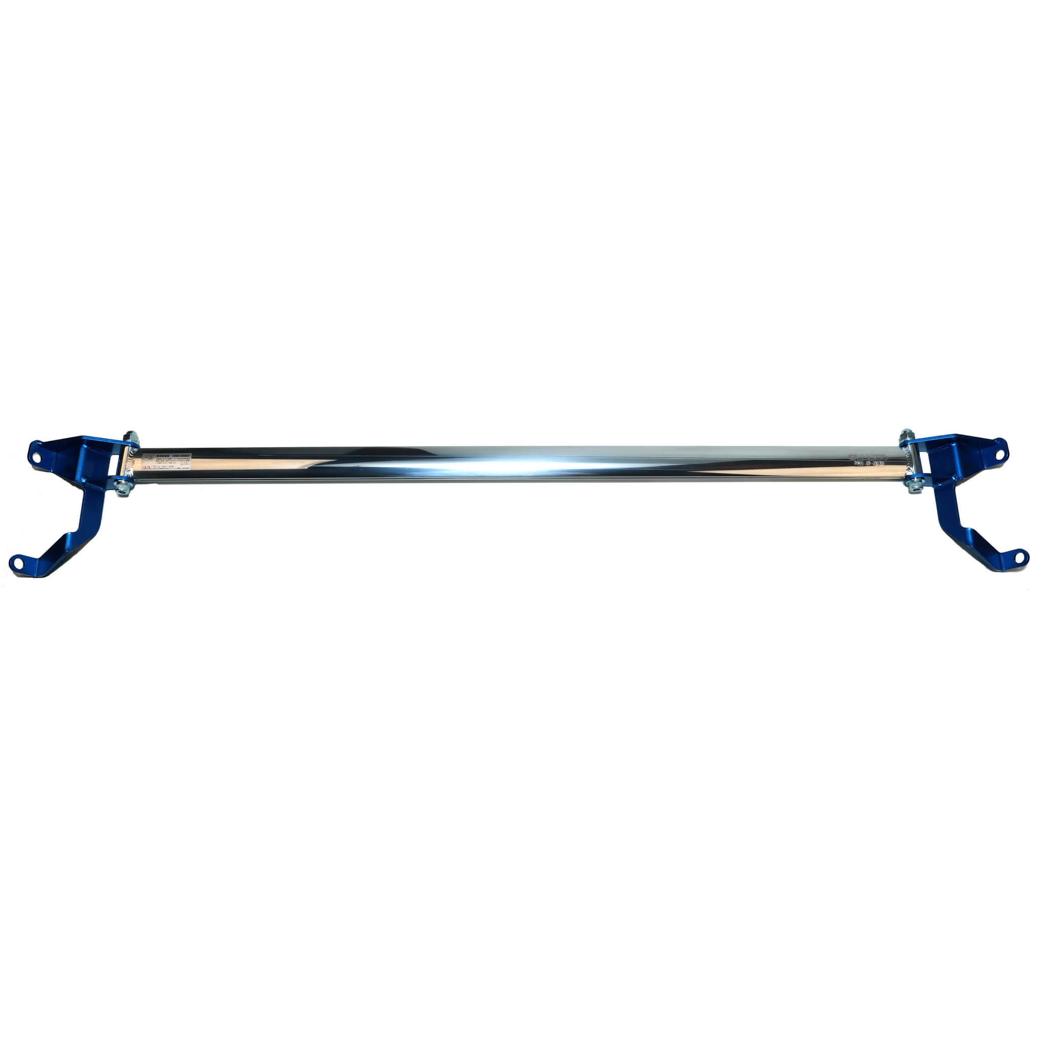 Cusco Rear OS Aluminum Strut Bar, 2008-2014 WRX & 2008-2014 STi