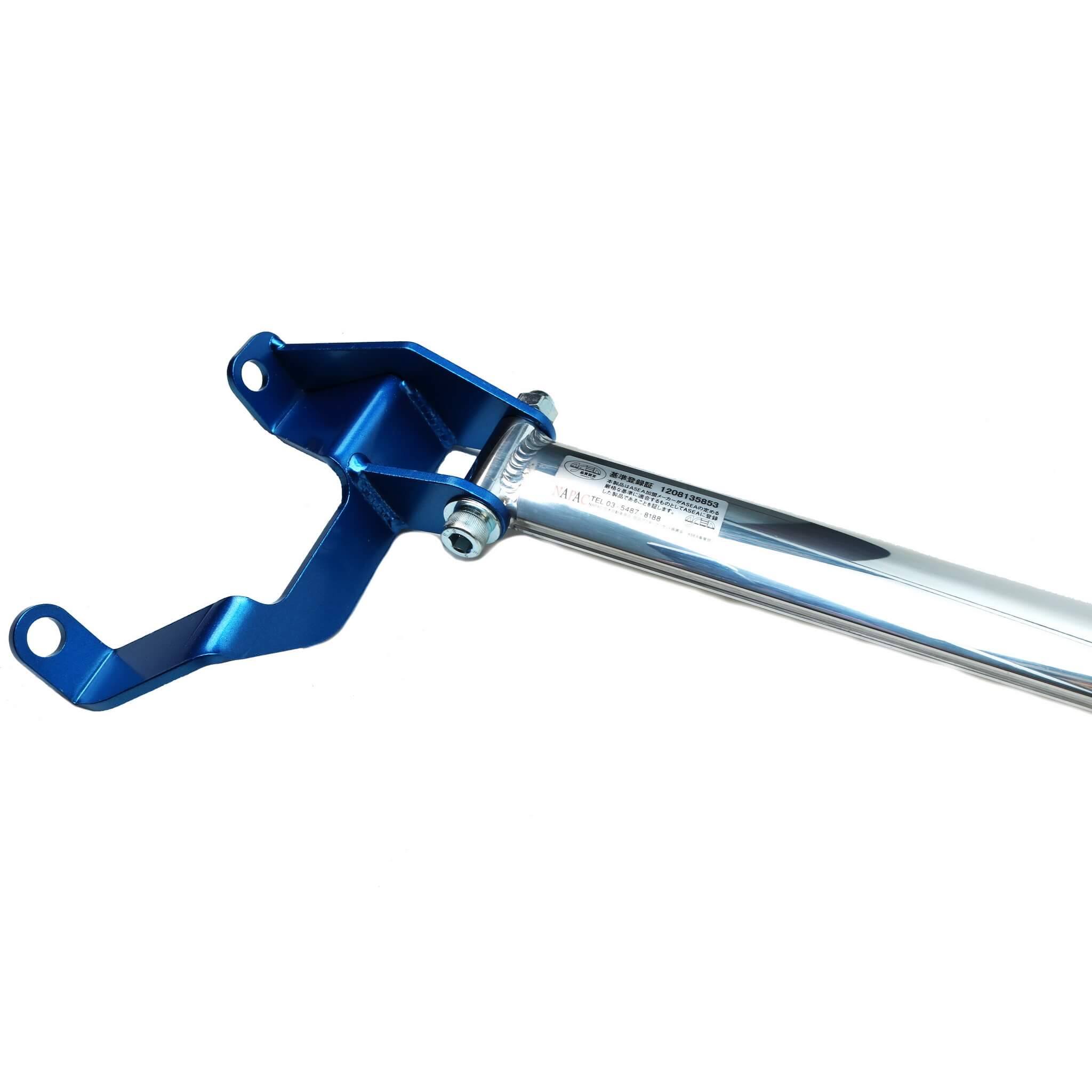 Cusco Rear OS Aluminum Strut Bar, 2008-2014 WRX & 2008-2014 STi - Angle 2