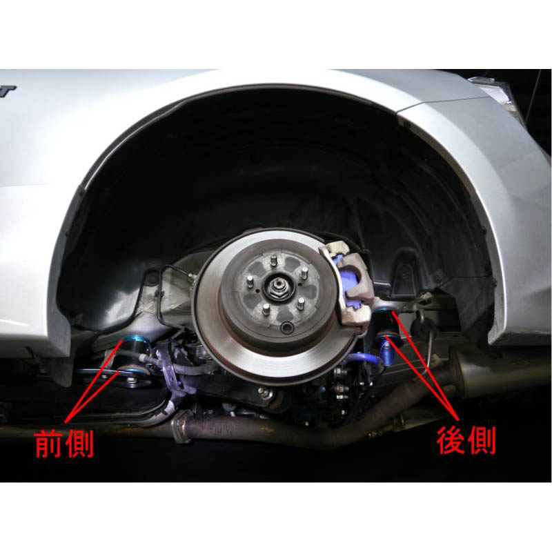 Cusco Rear Suspension Member Collar Support (Set/4, Billet Aluminum, Blue), 2022-2026 BRZ & GR86 - Angle 2