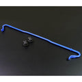 Cusco Rear Sway Bar (14mm), 2013-2026 BRZ/FR-S/86/GR86