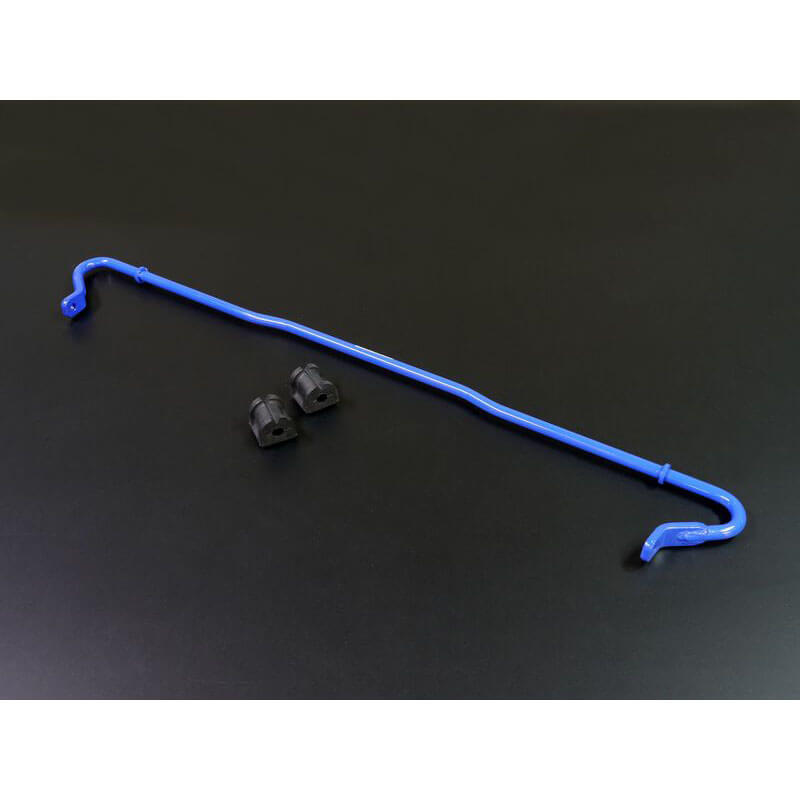 Cusco Rear Sway Bar (16mm), 2013-2026 BRZ/FR-S/86/GR86