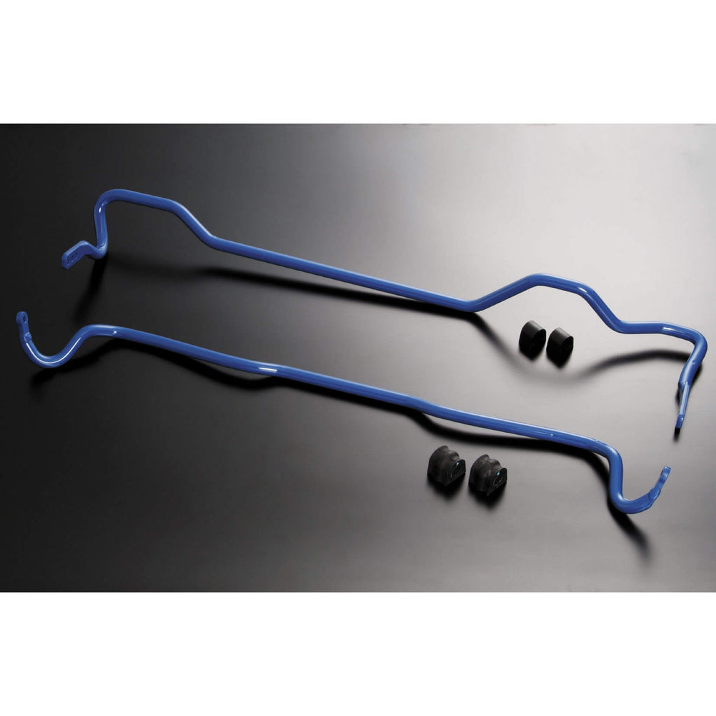 Cusco Rear Sway Bar (Adjustable, 22mm), 2004-2007 STi