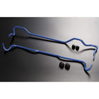 Cusco Rear Sway Bar (Adjustable, 22mm), 2004-2007 STi