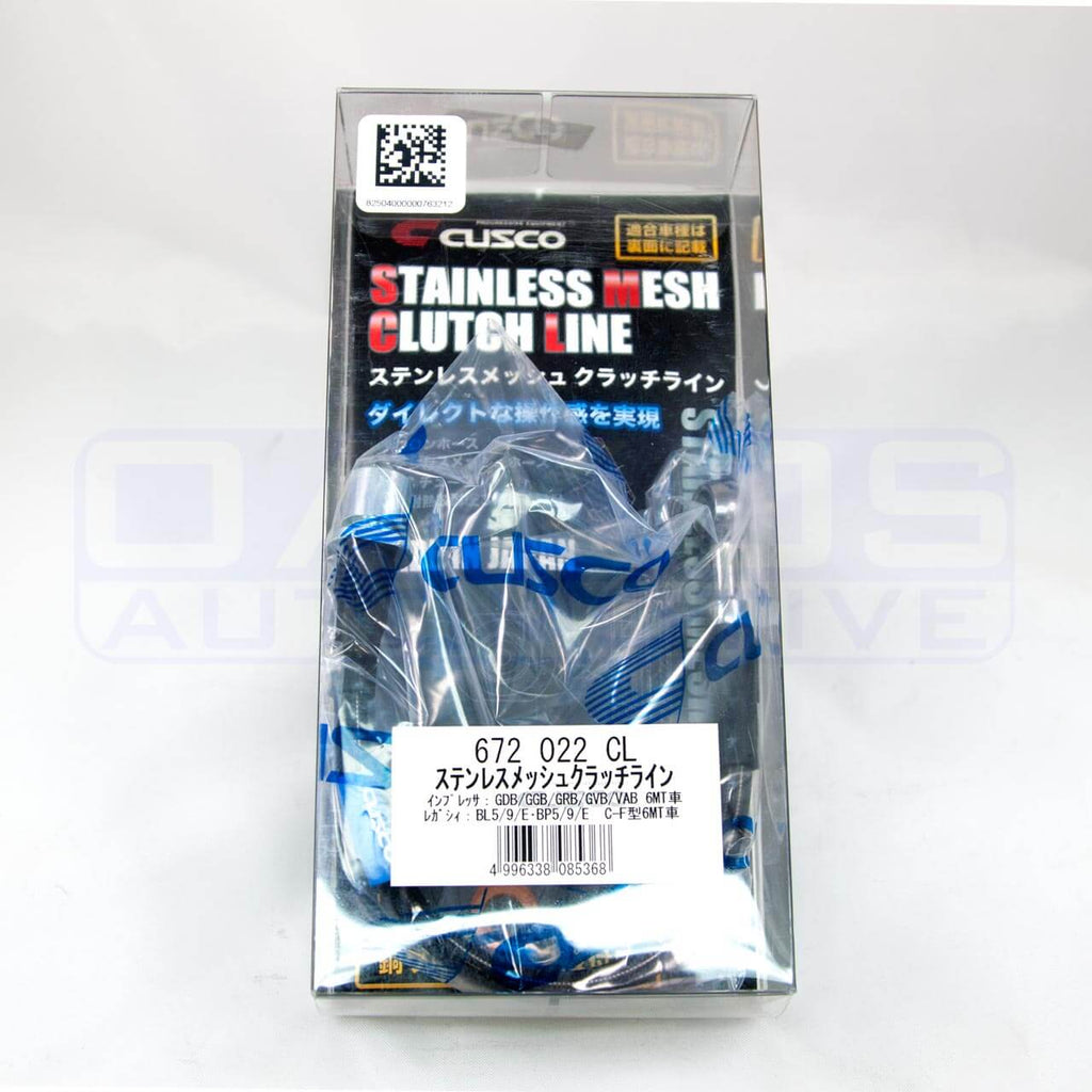 Cusco Stainless Steel Braided Clutch Hose, 2015-2021 WRX & 2004-2021 STi - Angle 2