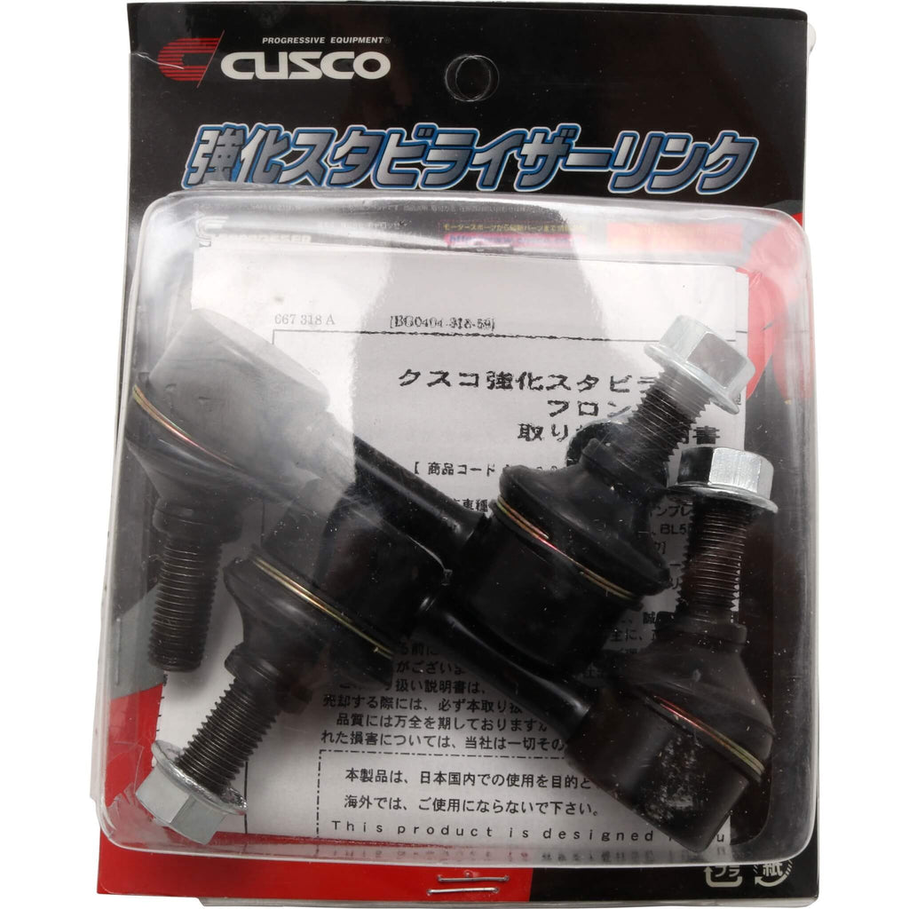 Cusco Sway Bar End Links (Front, Pair/2), 2002-2007 WRX & 2004-2014 STi - Angle 3