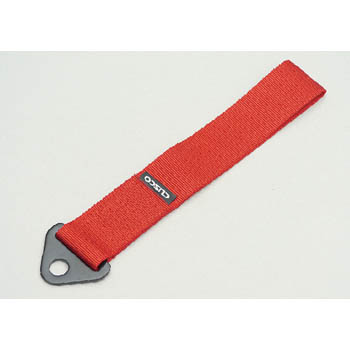 Cusco Tow Strap
