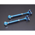 Cusco Trailing Arm (Pillowball, Adjustable), 2008-2014 WRX & 2008-2014 STi