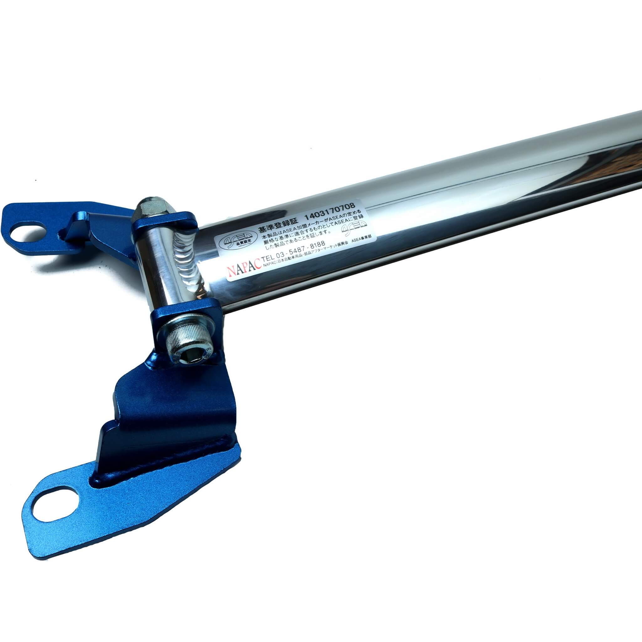 Cusco Type OS Rear Strut Tower Brace, 2015-2021 WRX & 2015-2021 STi - Angle 2