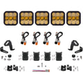 Diode Dynamics SS5 Sport Universal CrossLink 5-Pod Lightbar Yellow Combo