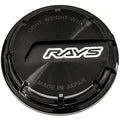 Gram Lights WR Center Cap 57CR / 57DR (Blue / Black Chrome)