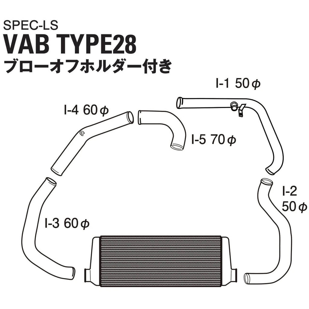 Greddy Front Mount Intercooler Kit (Black Core w/ Red Pipes), 2022-2026 WRX - Angle 3
