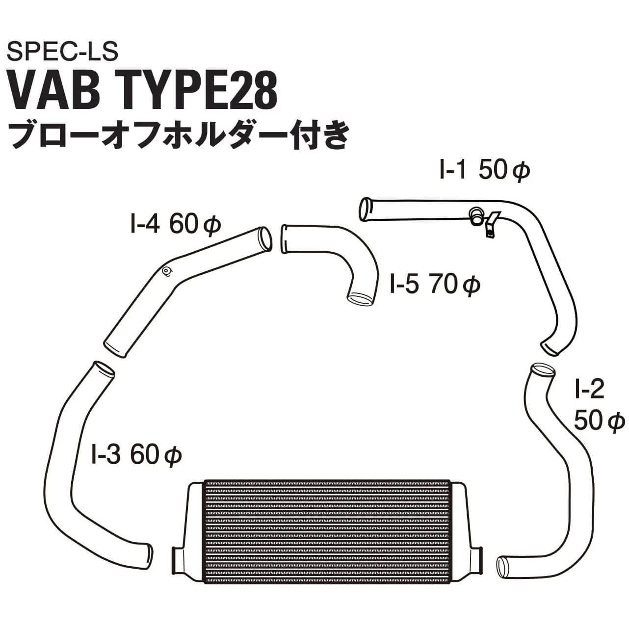 Greddy Front Mount Intercooler Kit (Black Core w/ Red Pipes), 2022-2026 WRX - Angle 3