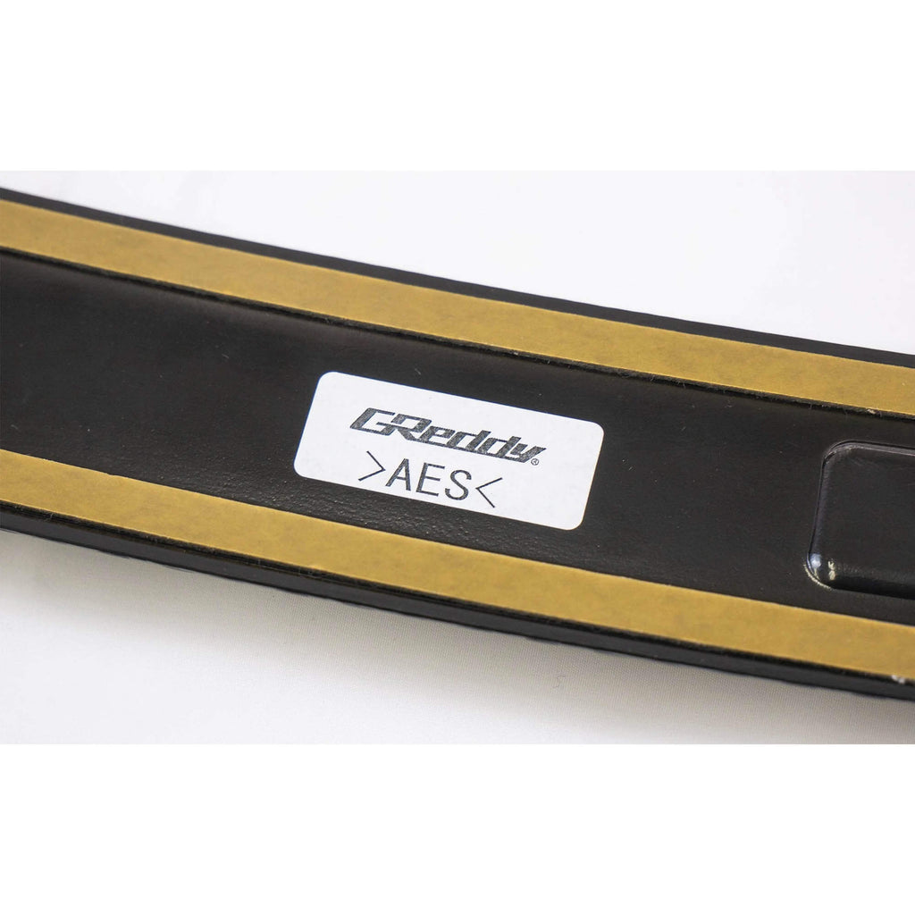 Greddy Lower Rear Wing Spoiler - Carbon, 2022-2023 BRZ & GR86 - Angle 6