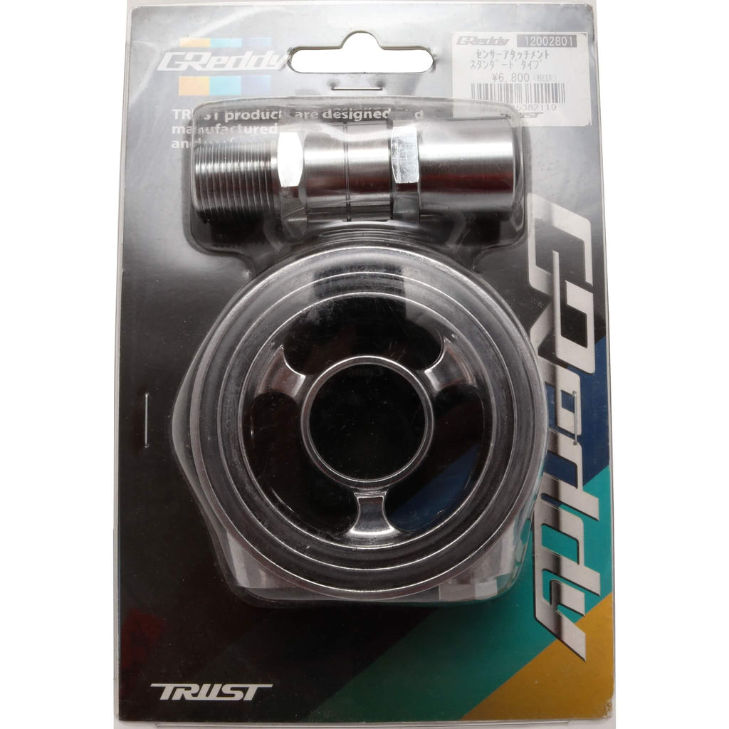 Greddy Oil Block Sandwich Plate Adapter - M20 x 3/4in - Angle 5