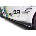 Greddy Side Under Panel CFRP Carbon Fiber, 2022-2023 GR86