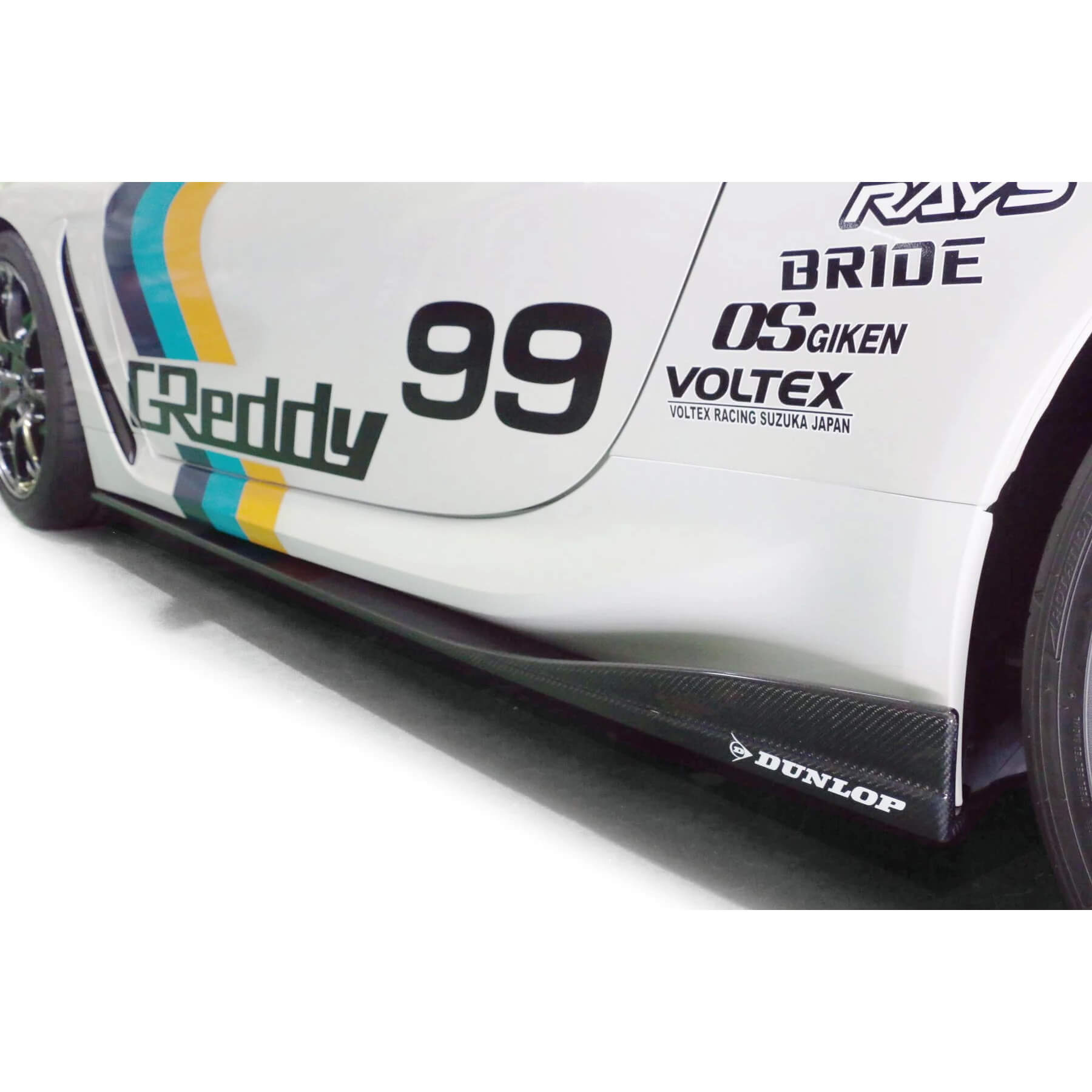 Greddy Side Under Panel CFRP Carbon Fiber, 2022-2023 GR86