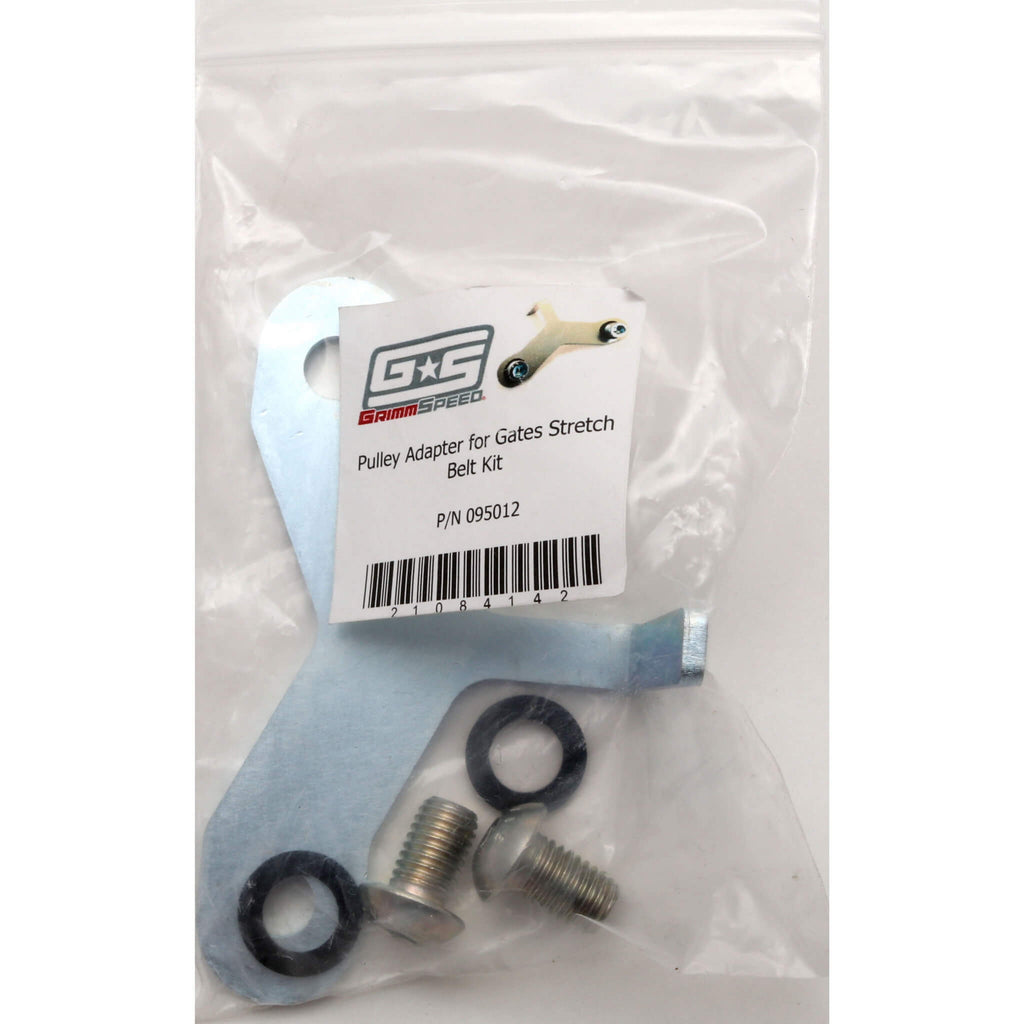 GrimmSpeed Stretch Kit Adapter - Angle 2