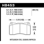 Hawk Front Brake Pads, 2004-2017 STi & EVO 8/9/X